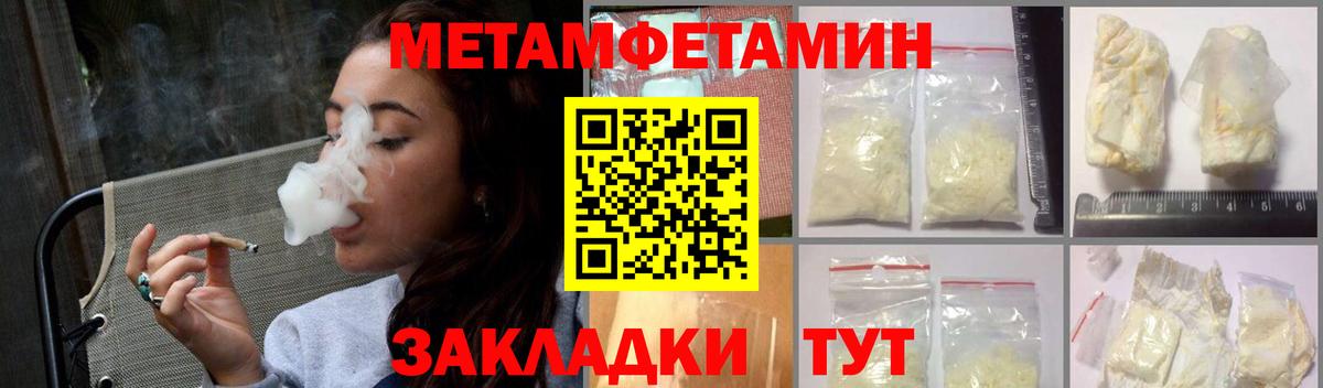 Партизанск  АМФ  АМФ  АМФ 97%  Вход с VPN 