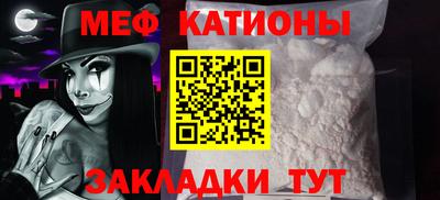 a pvp Пенза