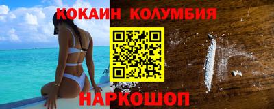 метадон Волжский