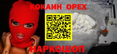 таблы Волжск