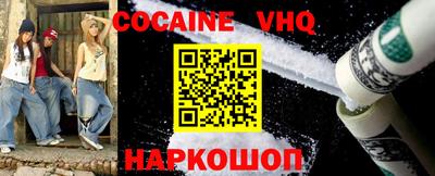 таблы Волжск