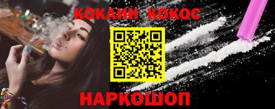 таблы Волжск