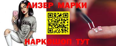 метадон Волжский