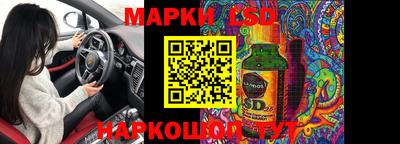 метадон Волжский
