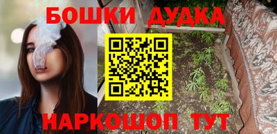 метадон Волжский