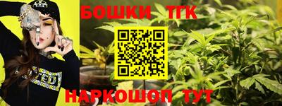 метадон Волжский