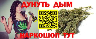 круглые Волгодонск