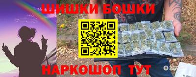 круглые Волгодонск