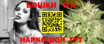 круглые Волгодонск