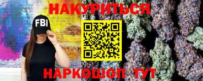 круглые Волгодонск