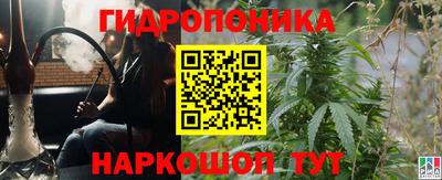 таблы Волжск