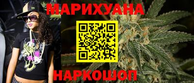 таблы Волжск