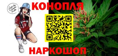 круглые Волгодонск