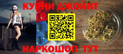 метадон Волжский