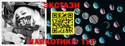 метадон Волжский