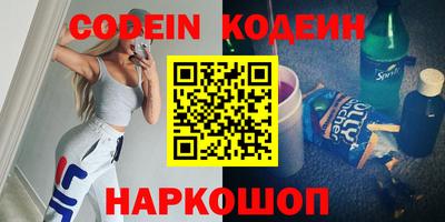 метадон Волжский