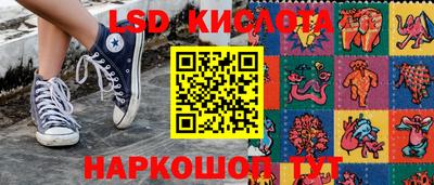 таблы Волжск