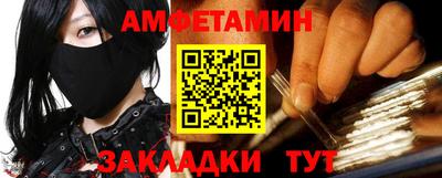 метадон Волжский