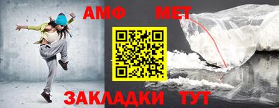 метадон Волжский