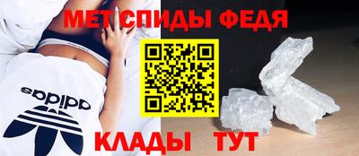 не бодяженный Партизанск