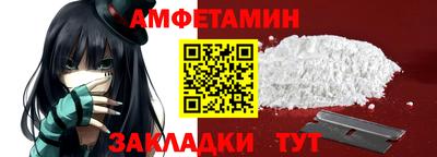 круглые Волгодонск
