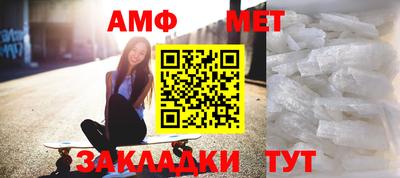 метадон Волжский