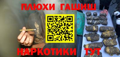 круглые Волгодонск