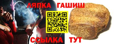 метадон Волжский