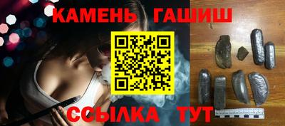 метадон Волжский