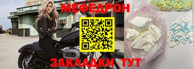 метадон Волжский